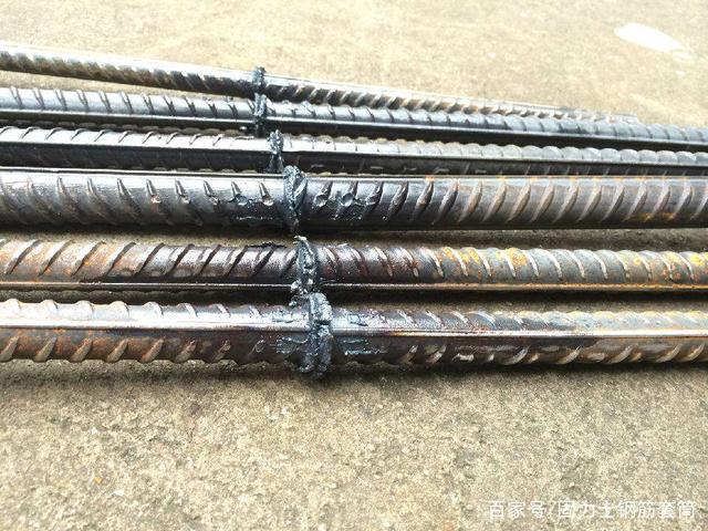 钢筋的连接方法横向对比 好的方法我们只需要一种就行了