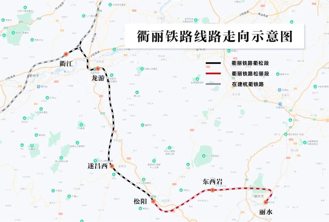 长治固力士助力衢丽铁路I标项目：推动交通基础设施建设的典范